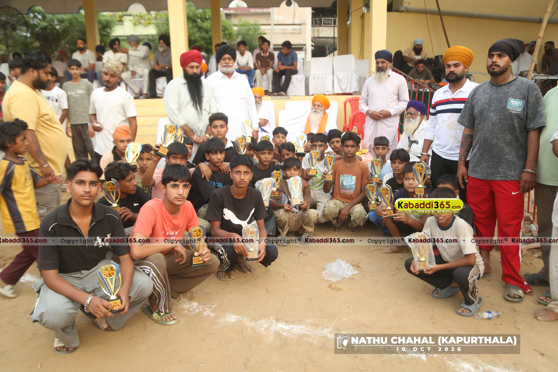 event image